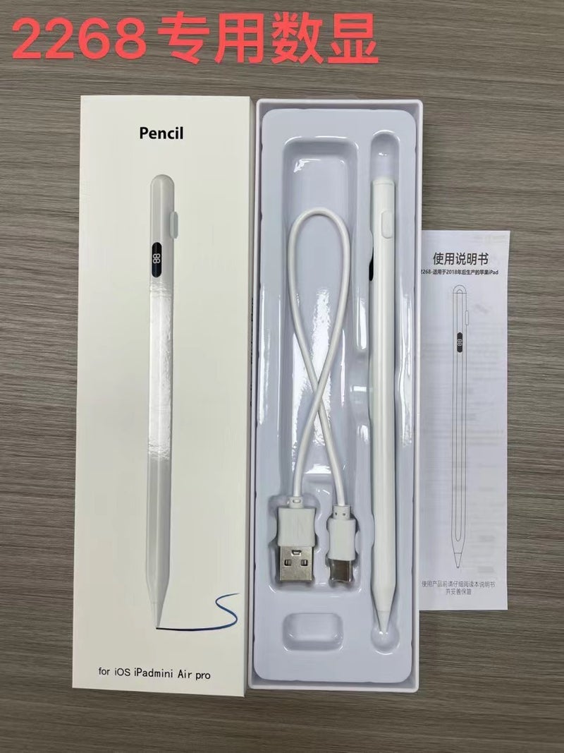 2nd Gen Stylus Pen 2259 for iPad Precise Touch Screen Drawing Special digital display for 2268 
