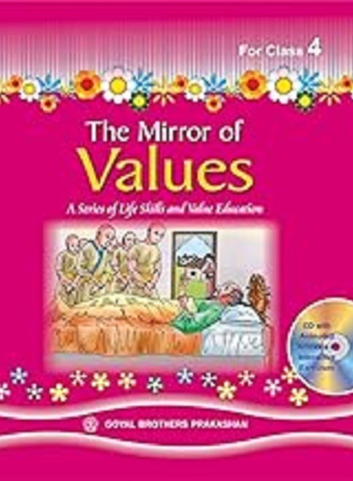 مرآة القيم كتاب 4