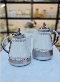 Damanhoor Ramdan Kareem Design Tea Coffee Flask Set 