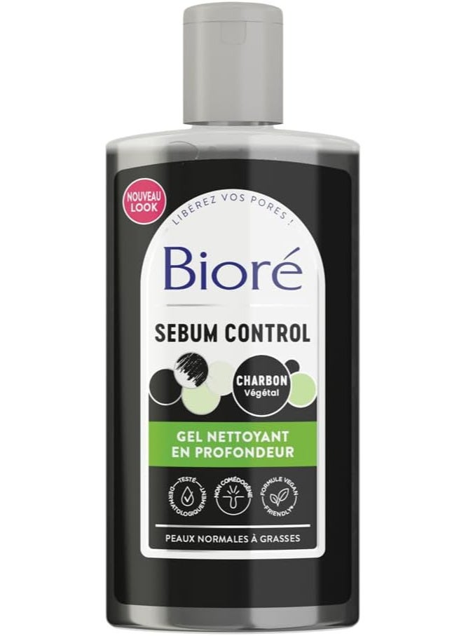 Bioré Biore Deep Cleansing Gel with Charcoal 200 ml - Image 1