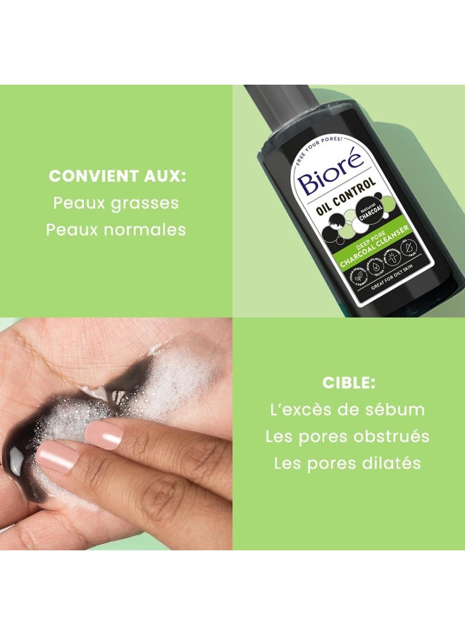 Bioré Biore Deep Cleansing Gel with Charcoal 200 ml - Image 4