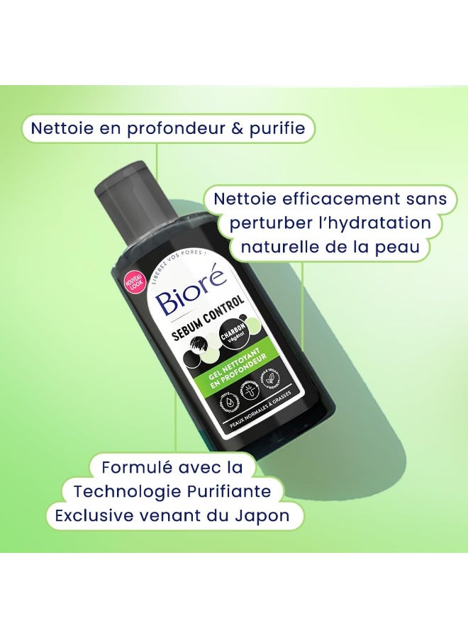Bioré Biore Deep Cleansing Gel with Charcoal 200 ml - Image 2