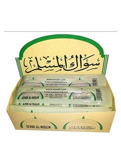 SEWAK SEWAK AL-MUSLIM BOX 20PC  - Image 1