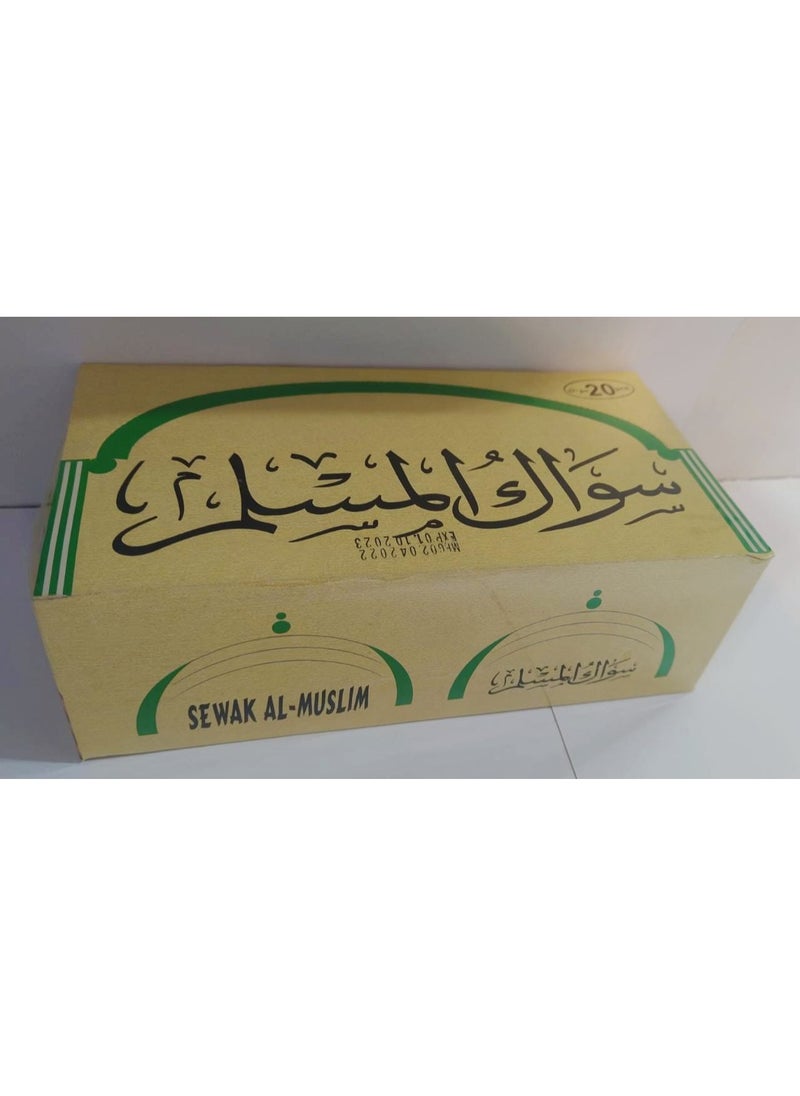 SEWAK SEWAK AL-MUSLIM BOX 20PC  - Image 3