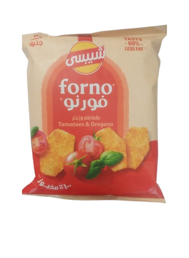 فورنو رقائق البطاطس بنكهة الطماطم و الزعتر 34 _ 38 جم