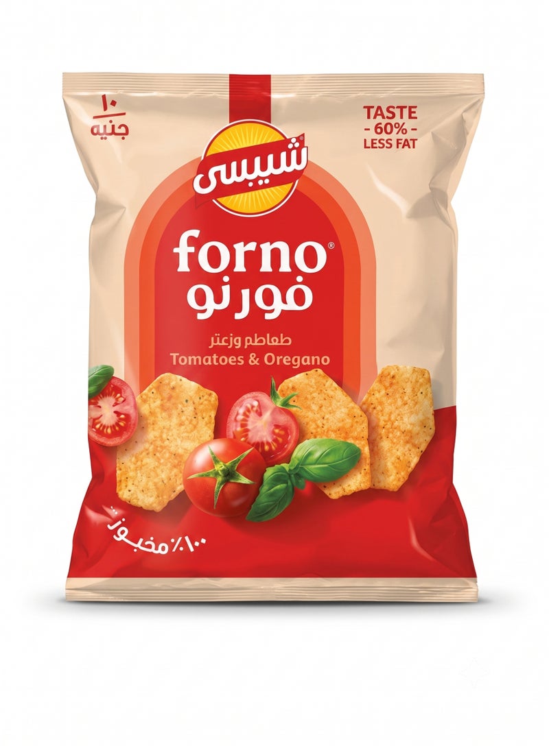 فورنو رقائق البطاطس بنكهة الطماطم و الزعتر 34 _ 38 جم