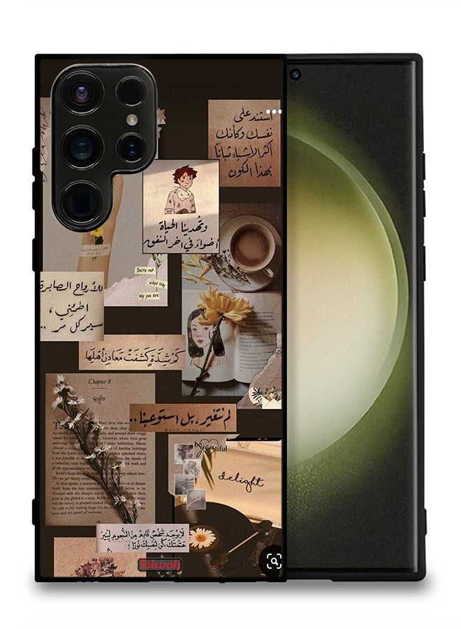 Tolwak غطاء حماية لجهاز سامسونج جالكسي S23 ألترا 5G مع اقتباسات عربية بتصميم قديم - Image 2