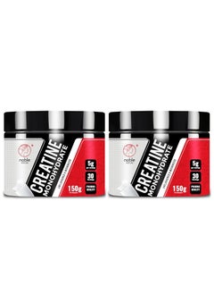 noble nature Creatine Monohydrate Powder - Micronized & Unflavoured for Muscle Building Support (60 Servings- Pack of 2)  - Image 1