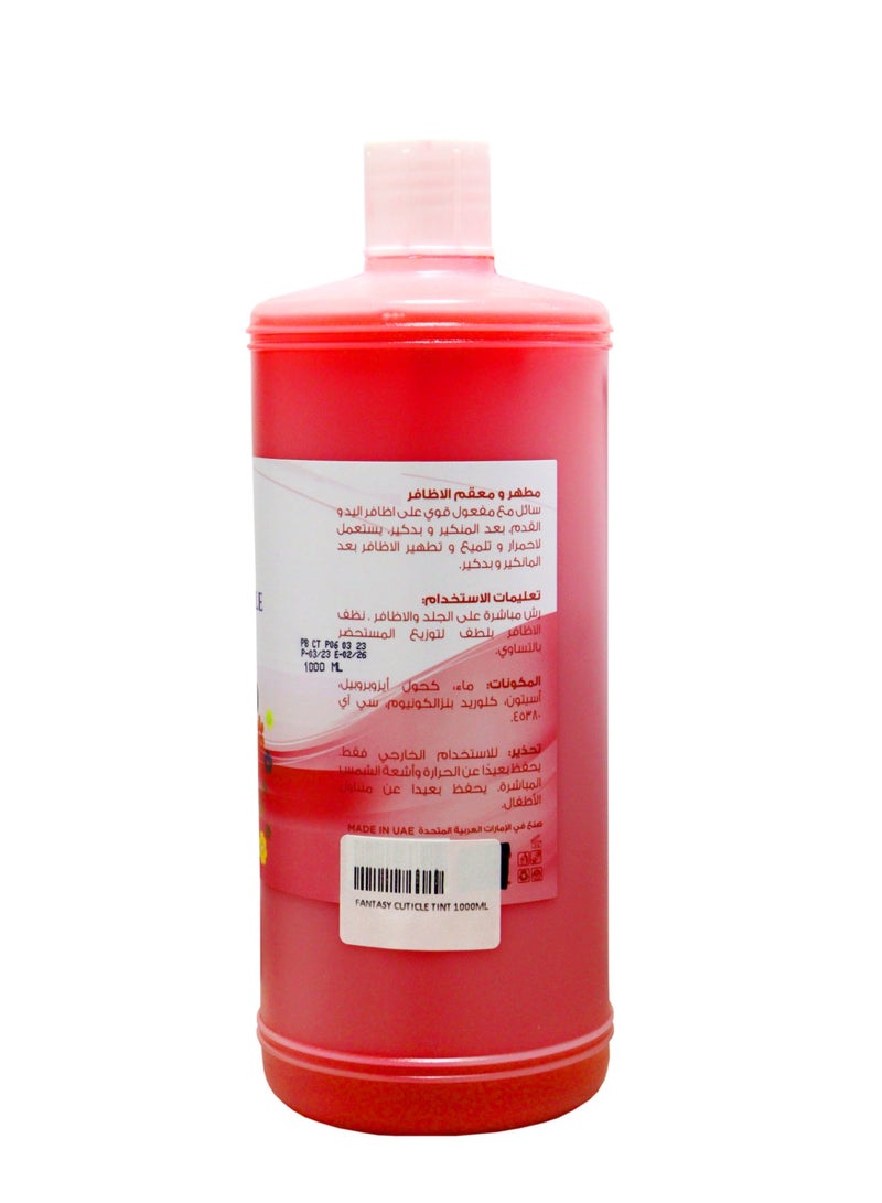 Fantasy BEAUTY LINE صبغة جلد الأظافر 1000 مل - Image 2