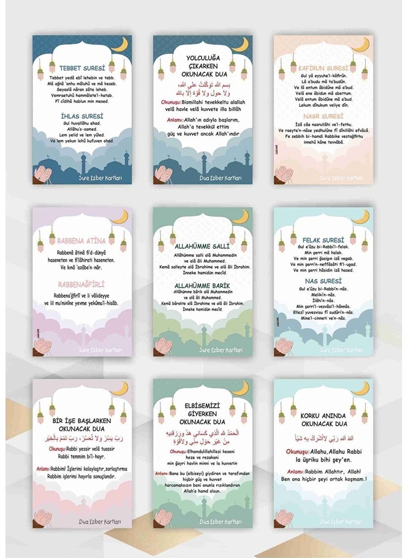 Special Short Surah and Prayer Memorization Cards for Children 7X10 cm Cardboard 18 Pieces Educational Cards - pzsku/ZE5E2631625EB9791620FZ/45/_/1740631377/9d327426-7375-4e25-8ca7-075e8a3ec8eb