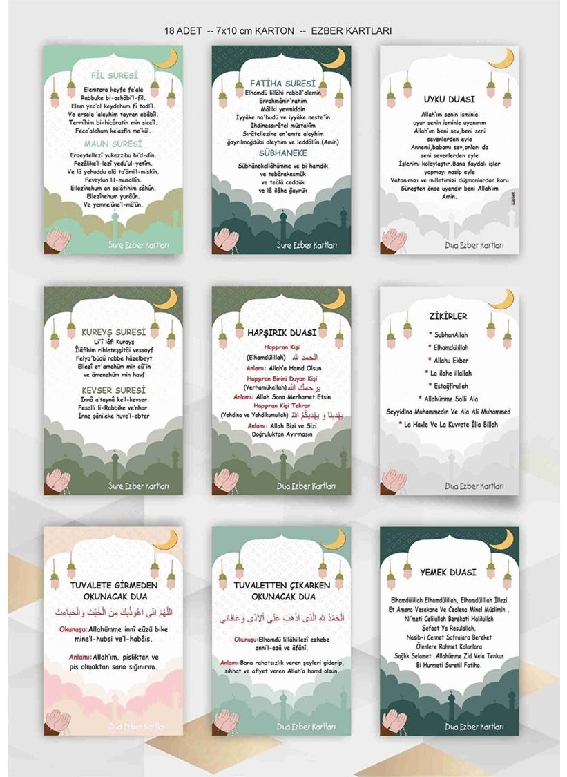 Special Short Surah and Prayer Memorization Cards for Children 7X10 cm Cardboard 18 Pieces Educational Cards - pzsku/ZE5E2631625EB9791620FZ/45/_/1740631448/49bbcaae-f6a5-4476-bfb2-60989443d2ba