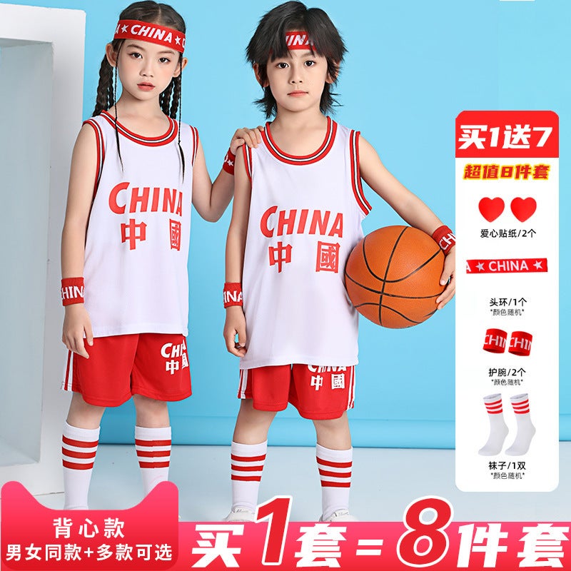 Children'S Basketball Uniform Suit Boy Primary School Student Short-Sleeved Fake Two-Piece Quick-Drying Sports Training Slam Dunk Jersey - Image 1