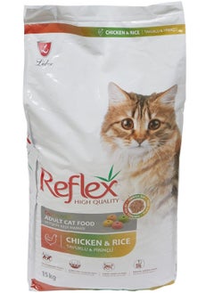 REFLEX reflex adult cat food multicolour gourmet 15kg 
