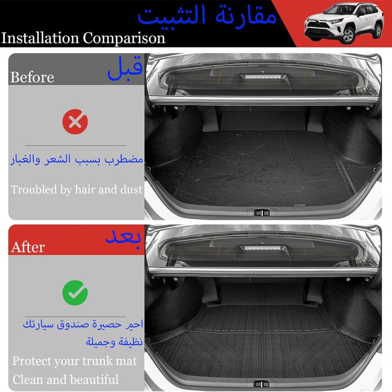 Delehehe RAV4 Cargo Liner - Trunk Mat for Toyota RAV4 2019-2024 2025,Custom Fit Car Trunk Mat,All Weather Cargo Mat for RAV4 Accessories,100% Protection TPE - Easy-to-Wash - Image 2