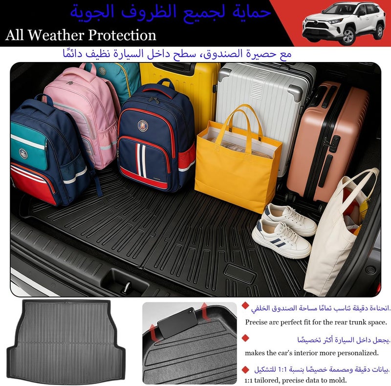 Delehehe RAV4 Cargo Liner - Trunk Mat for Toyota RAV4 2019-2024 2025,Custom Fit Car Trunk Mat,All Weather Cargo Mat for RAV4 Accessories,100% Protection TPE - Easy-to-Wash - Image 4