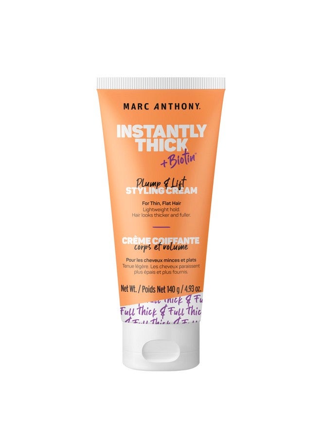 مارك أنتوني كريم تصفيف الشعر من مارك أنتوني، كريم تكثيف فوري للشعر بالبيوتين وفيتامين E، ثبات خفيف لشعر أكثر كثافة وامتلاءً، منتج لزيادة كثافة الشعر الخفيف والمسطح - Image 1