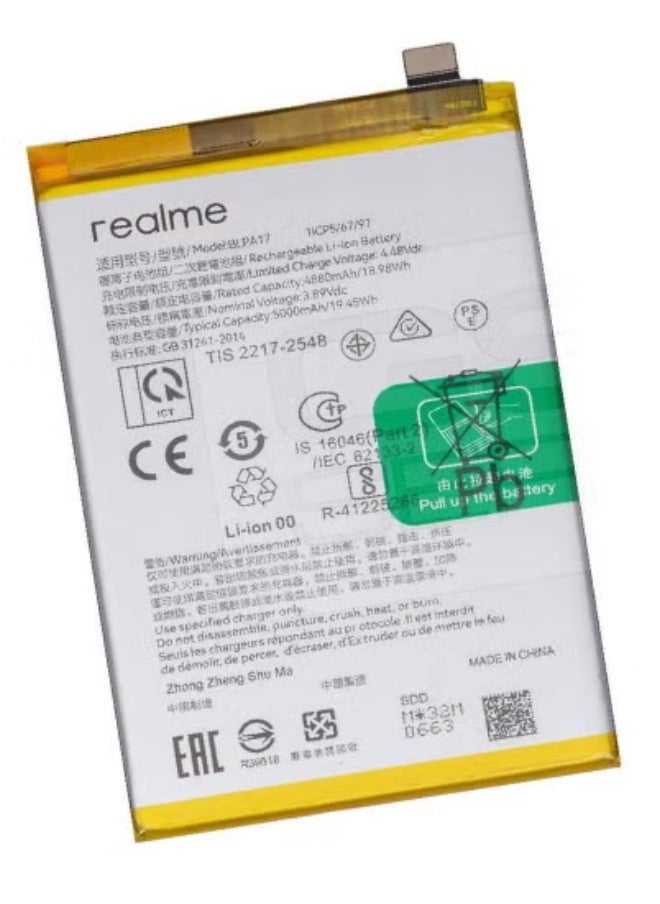 بطارية بديلة أصلية عالية الجودة لهواتف Realme C53 (RMX3760)، C67 (RMX3890)، Realme 12 5G، Realme 12X 5G و Realme C65 4G - بطارية داخلية أصلية مع طاقة طويلة الأمد | خلية بطارية ليثيوم متينة وآمنة | طاقة موبايل فعالة وعالية السعة | حماية من السخونة الزائدة والشحن الزائد | مثالية لاستعادة الطاقة ومشاكل البطارية - Image 1