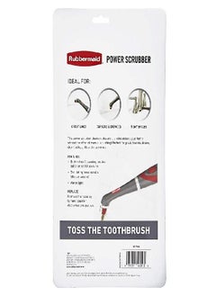 Rubbermaid Power Scrubber 