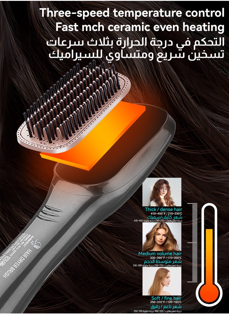 Multifunctional Hot Air Brush Straightening Brush Hair Dryer Brush Ceramic Dryer And Styler