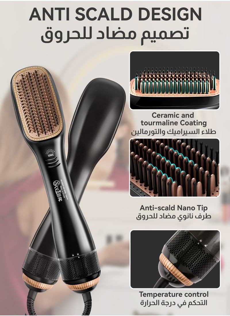 Multifunctional Hot Air Brush Straightening Brush Hair Dryer Brush Ceramic Dryer And Styler