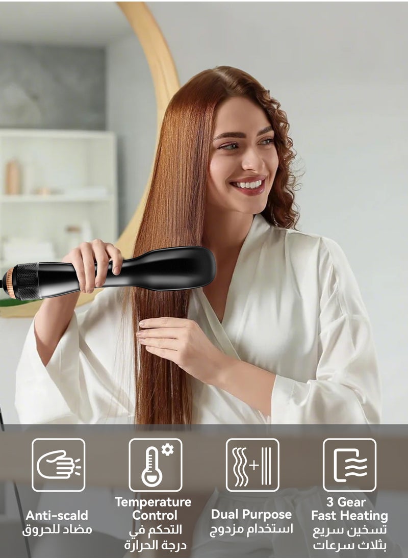 Multifunctional Hot Air Brush Straightening Brush Hair Dryer Brush Ceramic Dryer And Styler