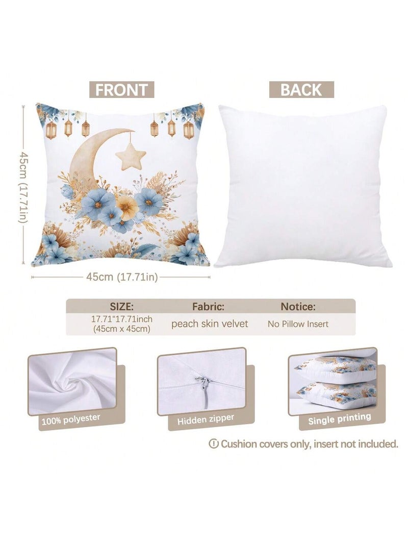Ramadan Decorations Cushion Cover Set 4 PCS 45 x 45 cm Floral Lantern Crescent Moon Design - Image 4