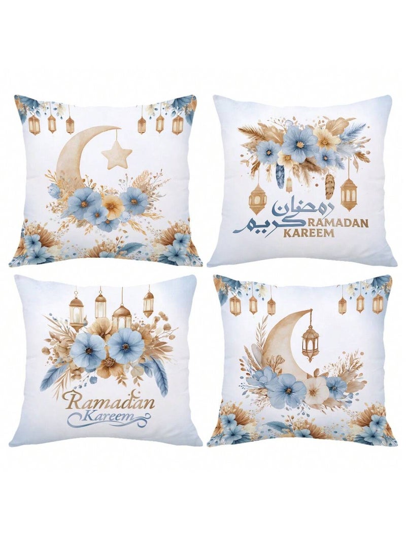Ramadan Decorations Cushion Cover Set 4 PCS 45 x 45 cm Floral Lantern Crescent Moon Design - Image 2