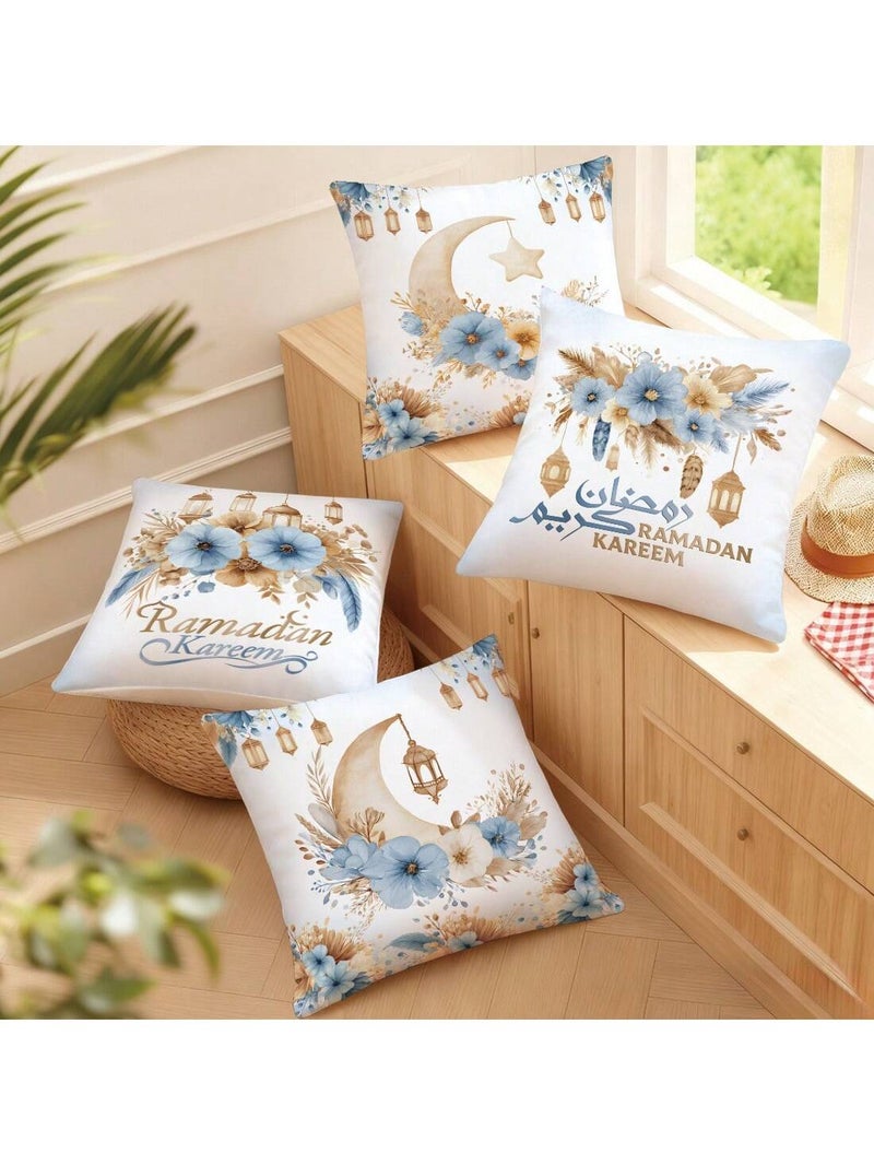 Ramadan Decorations Cushion Cover Set 4 PCS 45 x 45 cm Floral Lantern Crescent Moon Design - Image 3