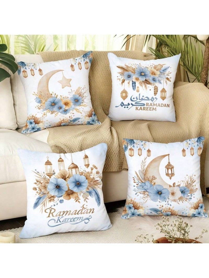 Ramadan Decorations Cushion Cover Set 4 PCS 45 x 45 cm Floral Lantern Crescent Moon Design - Image 1