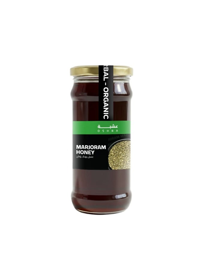 Premium Organic Marjoram Honey (500g) The Treasure of Healing & Authentic Taste