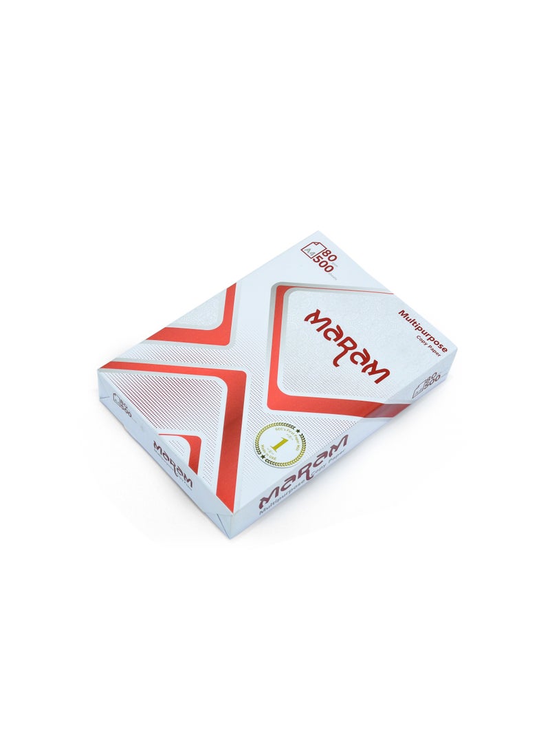 Maram AL MARAM A4 Copy Paper Box – 80 GSM – 5 Reams  - Image 3