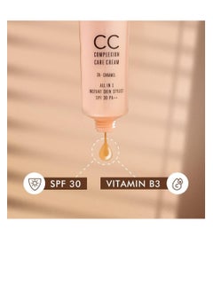 LAKME Complexion 9 to 5 Care Face Cream, Beige, 9g  - Image 4