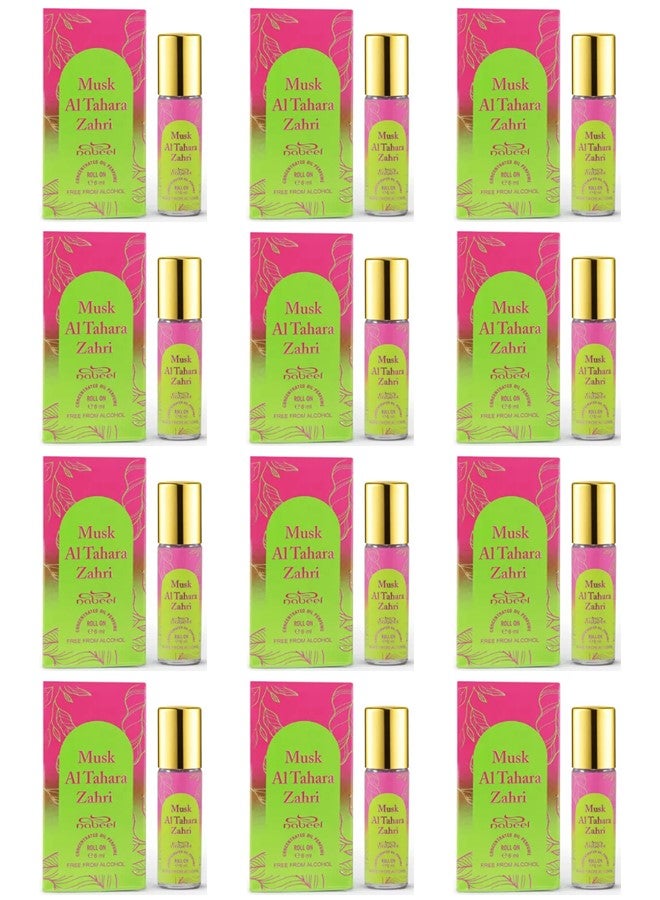 Nabeel 12 Pcs Nabeel Musk Al Tahara Zahri 6ML Roll On Perfume Oil Pure Musk Elegance for Long-Lasting Freshness - Image 1