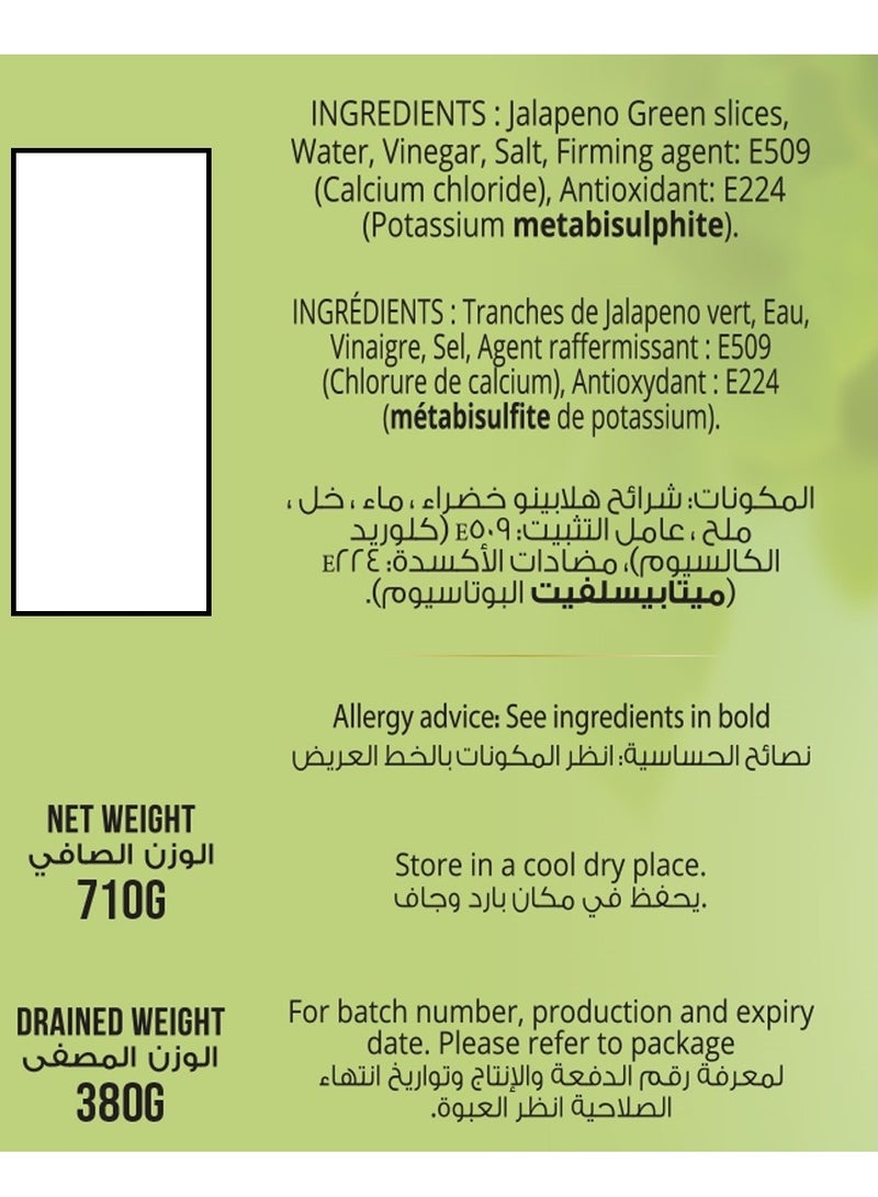 American Harvest Sliced Green Jalapenos 710g - Image 2