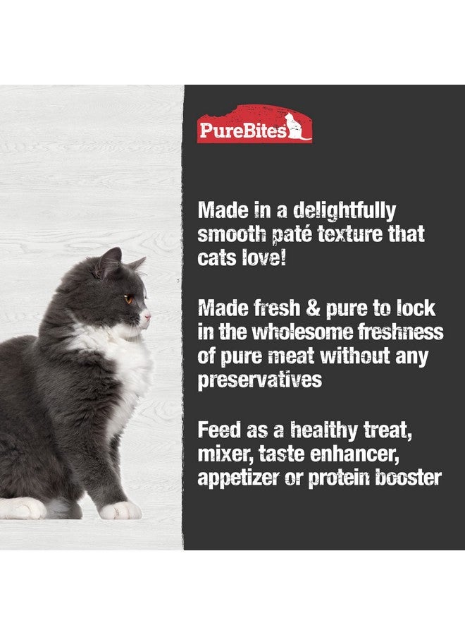 بيور بيتيس بيور بايتس، وجبة قطط بنكهة باتيه الدجاج النقي ١٠٠٪ | علبة ٢٫٥ أونصة | مكون واحد فقط | علبة تحتوي على ١٢ قطعة - Image 4