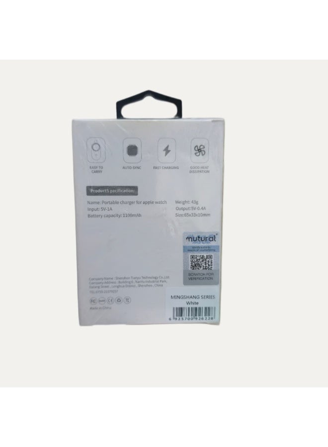 mutural portable charger for apple watch - Image 2
