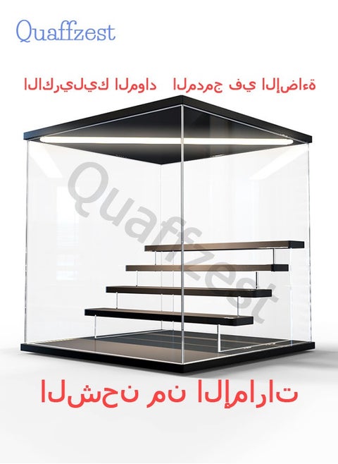 2 Layers Of Acrylic Display Box With Lights