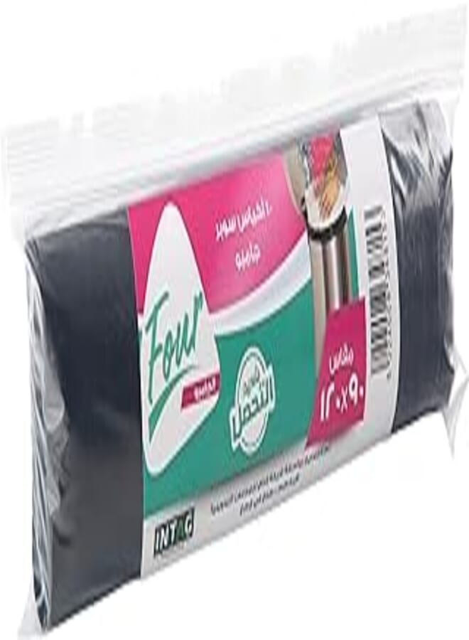 Four el jumbo- one pack of kitchen ultra flex trash bags, black, 10 bags , size 90 cm x 120 cm