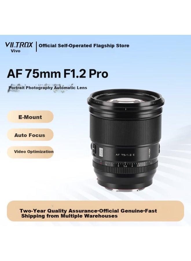 VILTROX فيلتروكس Af 75mm F1.2 برو E-mount تركيز تلقائي بفتحة عدسة كبيرة للتصوير البورتريه بعدسة ثابتة للكاميرا بدون مرآة سوني A6700 Fx30 Zv-e10ii - Image 1