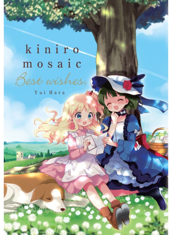 Kiniro Mosaic 