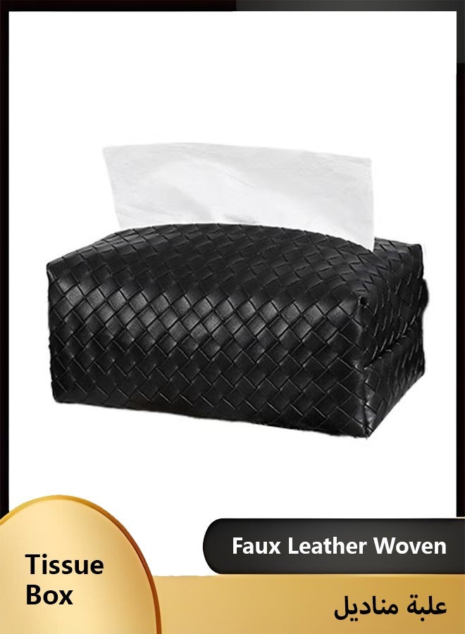 فلاي رود أغطية علب مناديل ورقية مستطيلة الشكل مستطيلة الشكل مكعبة من الجلد الصناعي منسوجة من الجلد الصناعي لأغطية علب المناديل الورقية المنسوجة لحامل صينية تنظيم صينية للمنزل مكتب مكتب مكتب ديكور حمام السيار - Image 1