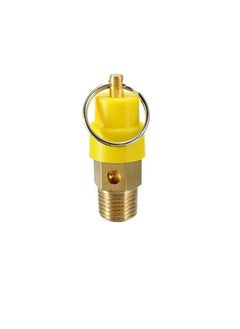 UHcom 1/2 inch Oil-Free Air Compressor Safety Relief Valve  - Image 2