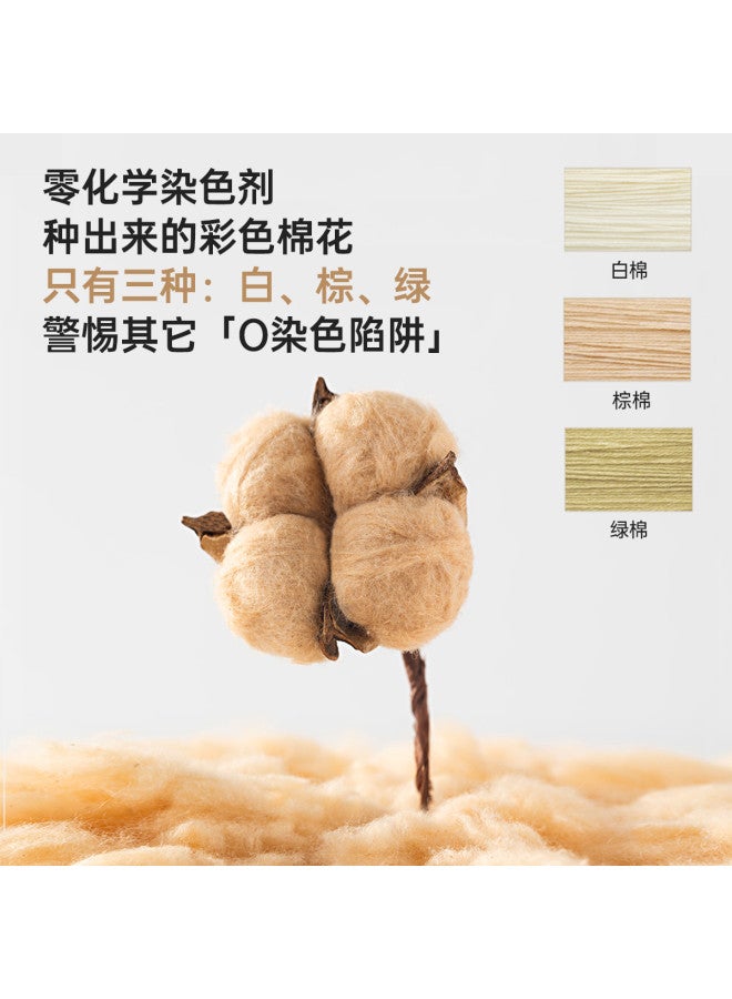 Top melon Single-Piece Women'S Vest For Mothers, Made Of Natural Colored Cotton Pure Cotton, Base Layer Vest - Image 5