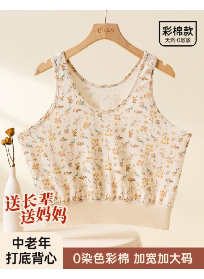 Top melon Single-Piece Women'S Vest For Mothers, Made Of Natural Colored Cotton Pure Cotton, Base Layer Vest - Image 1