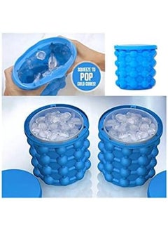 TOSCANA U Ice Cube Bucket Machine Blue 20X15X20Cm  - Image 4