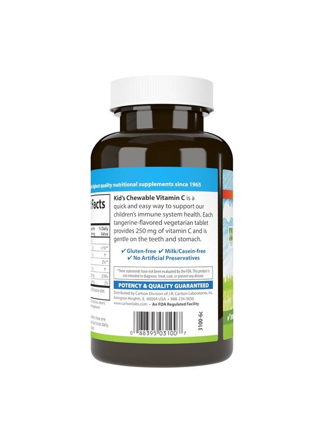 Carlson Kid's Chewable Vitamin C, 250 mg, 1 g of Sugars, Immune Support & Optimal Wellness, Antioxidant, Tangerine, 60 Vegetarian Tablets - Image 2