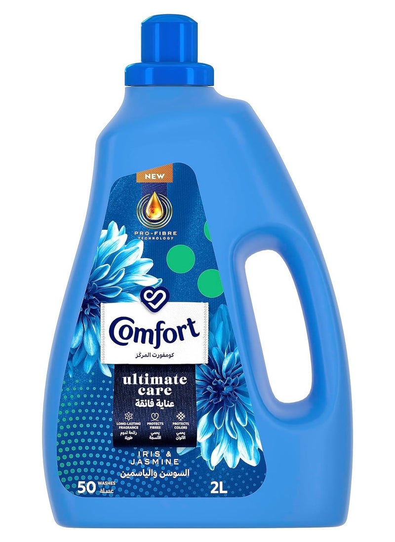 Comfort Comfort Concentrated Fabric Softener, Iris & Jasmine, for long-lasting fragrance, 2L  - Image 1
