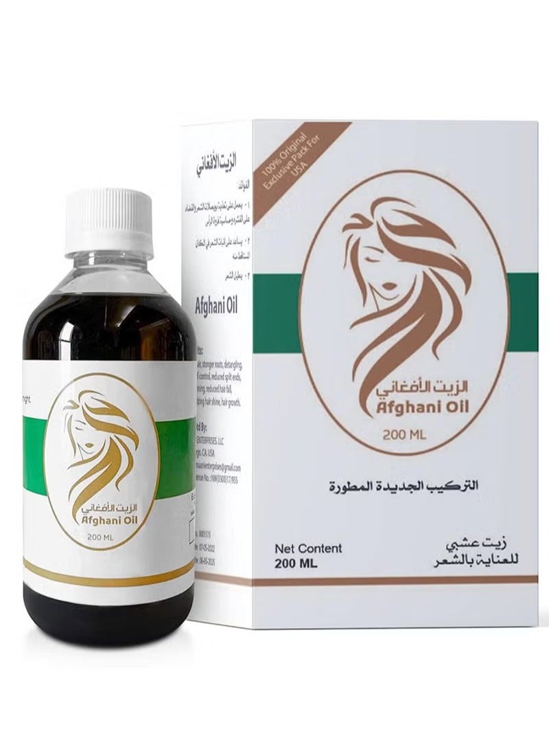 Zait Herbal Hair Oil 200ml
