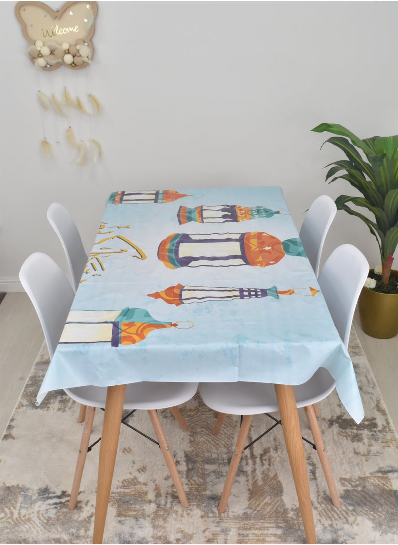 Ramadan Tablecloth 100×137 cm - pzsku/ZE5E9321F155A66A9384EZ/45/_/1736773646/8ce86b1a-7b99-4d73-82a5-8896ae132eb4