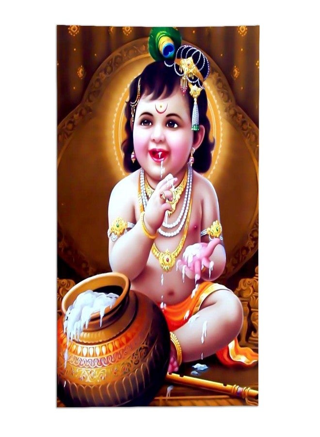 100Yellow® Paper Bal Krishna Poster For Pregnant Women| Religious Bal Krishna God Posters For Room, Living Room, Posters For Bedroom, Mandir Room Walls (12 X 18 Inches)|(Multicolor) - Image 1
